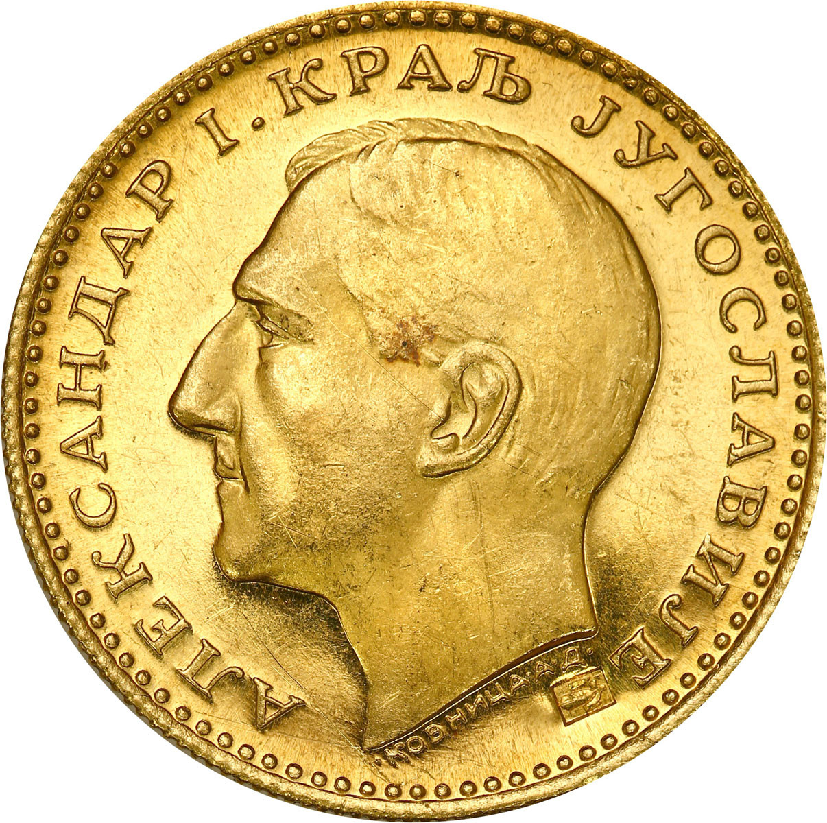 Jugosławia Aleksander I (1921-1934). Dukat 1933 (kłos dla Serbii)